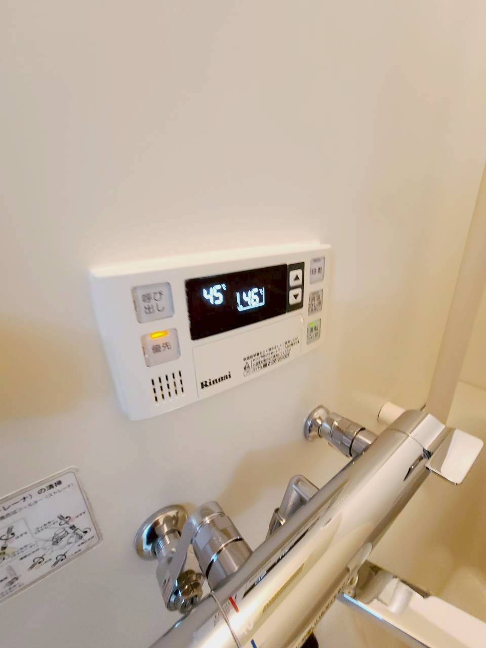 ヴェルドミールカミロクのその他