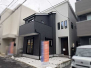 広島市中区吉島西２丁目の画像