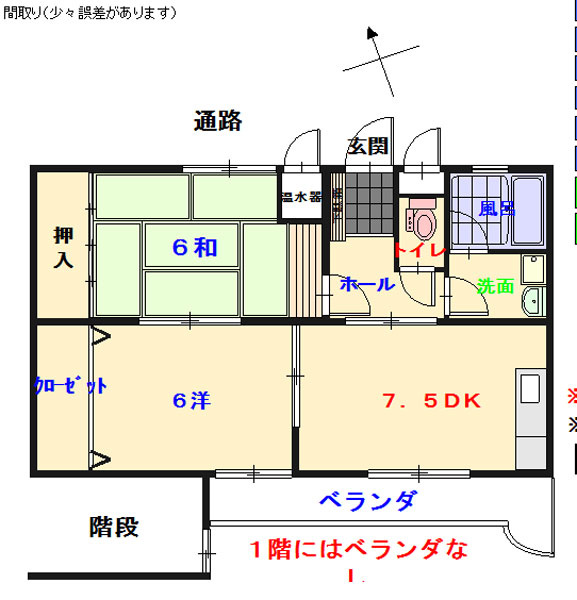 ソレイユの間取り|3号