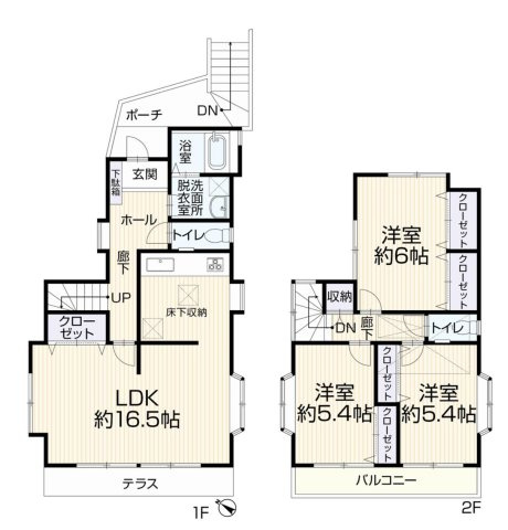 多摩市連光寺１丁目の中古一戸建