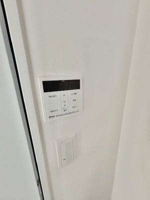 【設備】 | プラート