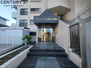 セントラル第2東園田のその他物件画像