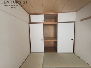 セントラル第2東園田の収納