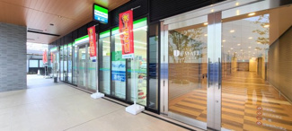 【その他共用部分】 | ザ・タワー十条 | 5階には居住者専用のフォレストパークがございます。