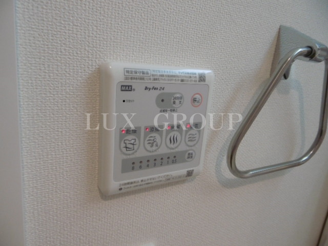 【設備】 | ハーモニーヒルズ