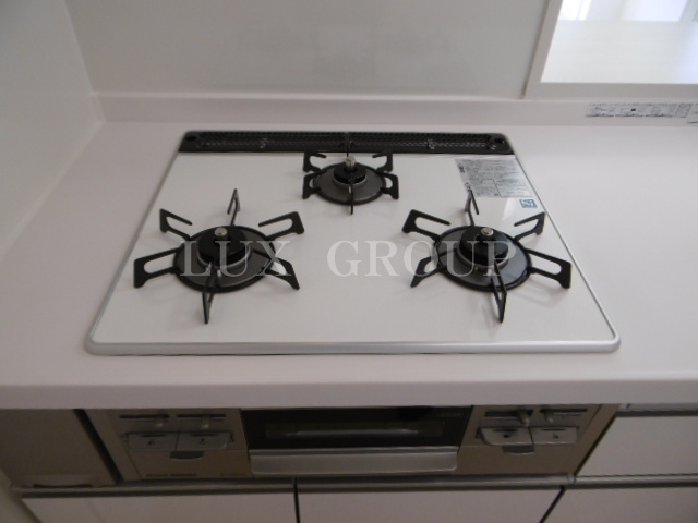 【設備】 | ハーモニーヒルズ