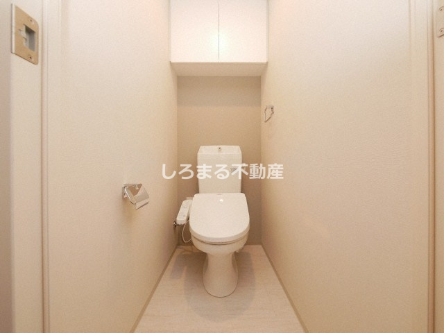 アーバネックス新町のトイレ