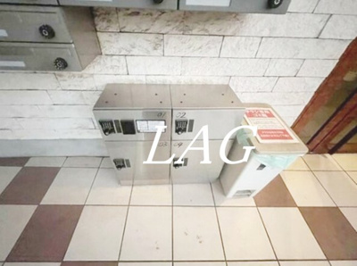 【その他共用部分】 | ヴィクトリアンコート千葉 | 宅配ボックスです。