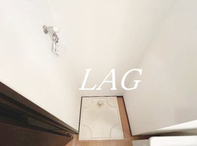 【設備】 | ヴィクトリアンコート千葉 | 室内洗濯機置き場です。