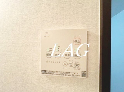 【その他】 | ヴィクトリアンコート千葉