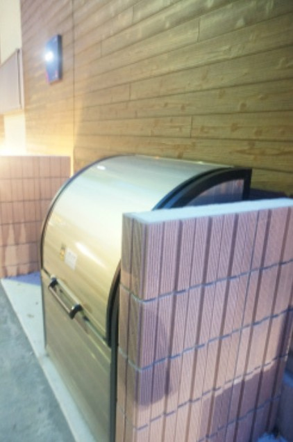 リブリ・アウレリア大久保のその他