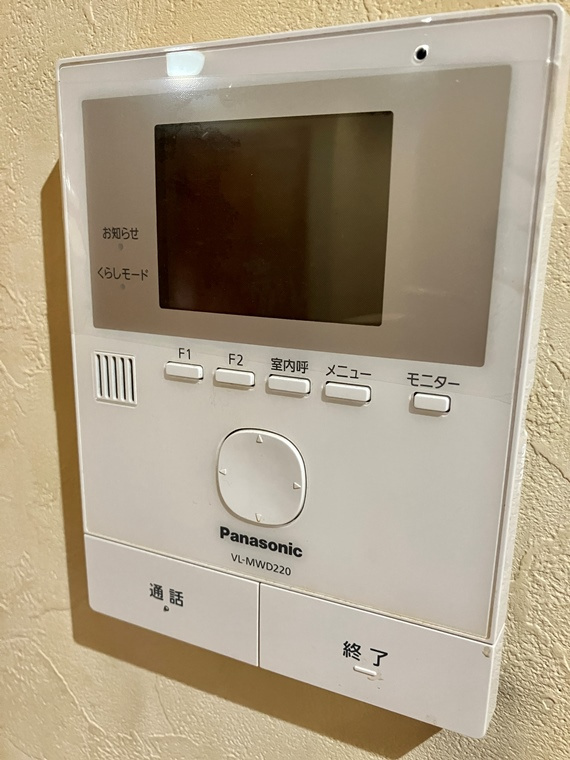 上鶴間本町戸建のセキュリティ