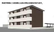 プランドールさくらの画像