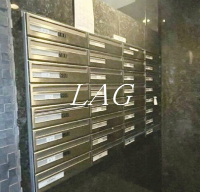 【その他共用部分】 | アマヴェル品川 | 集合ポストです。