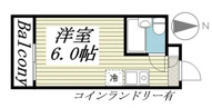 杉並区上荻２丁目のマンションの画像