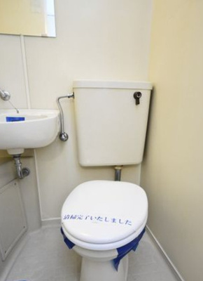 【トイレ】 | メゾン・ド・セレナード