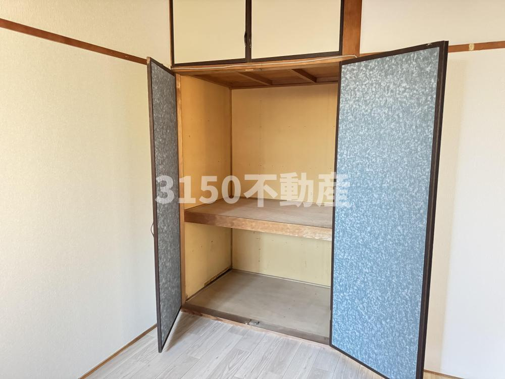 アヴィオン岐阜の収納