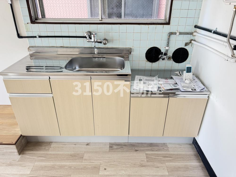 アヴィオン岐阜のキッチン