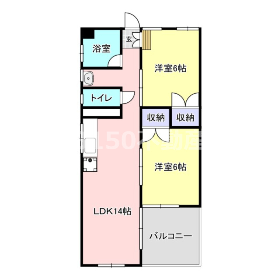 アヴィオン岐阜