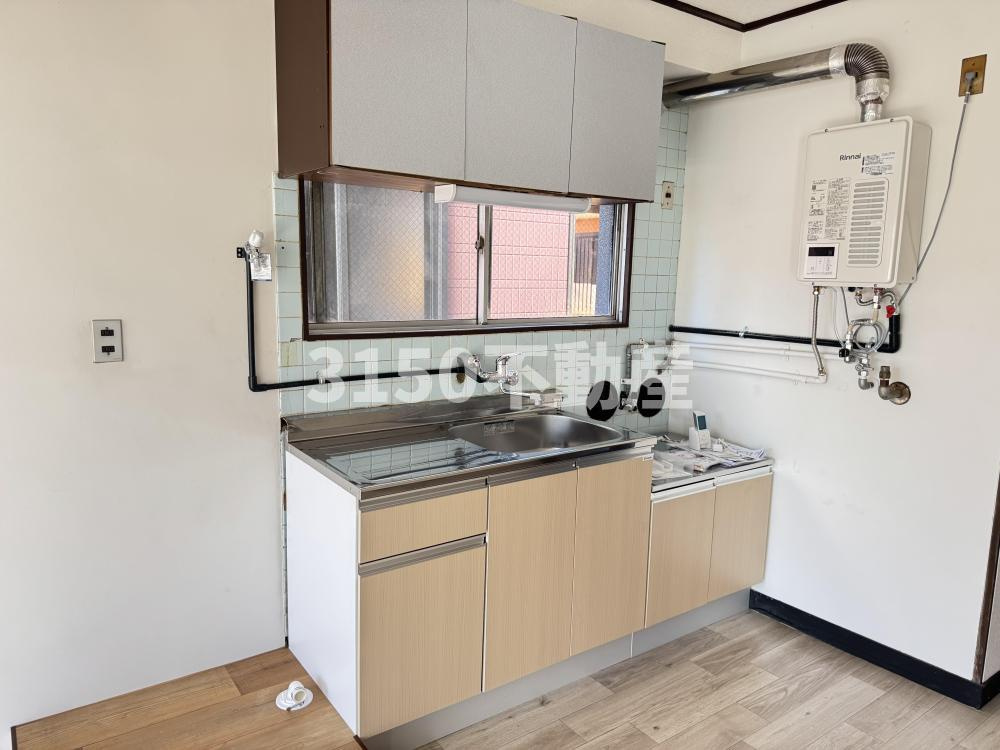 アヴィオン岐阜のキッチン