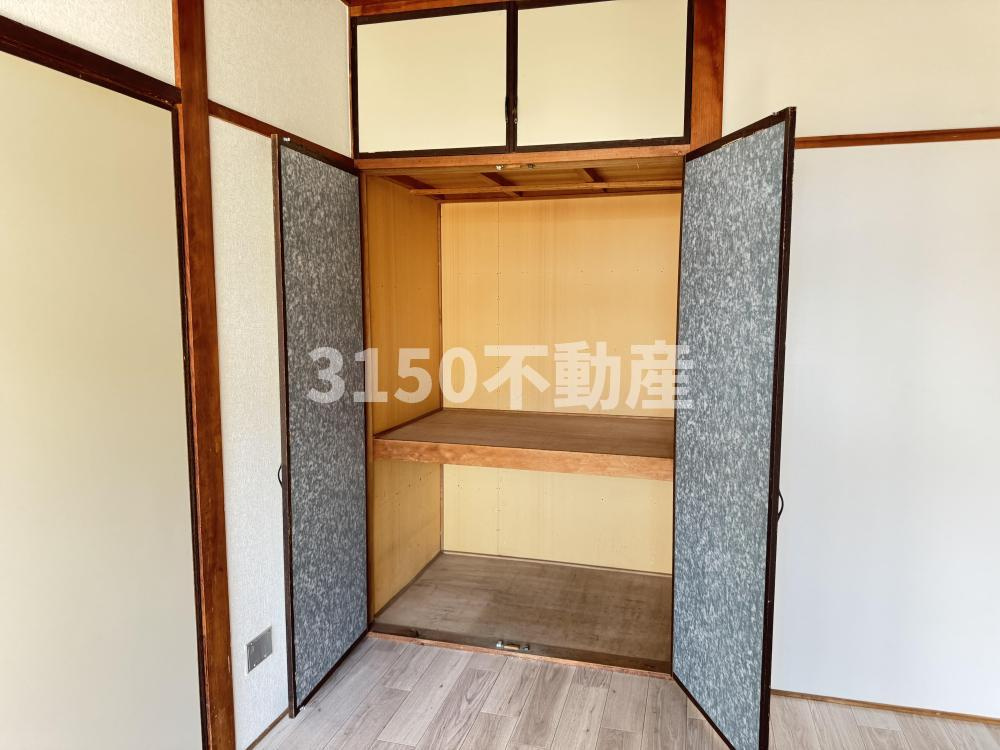 アヴィオン岐阜の収納