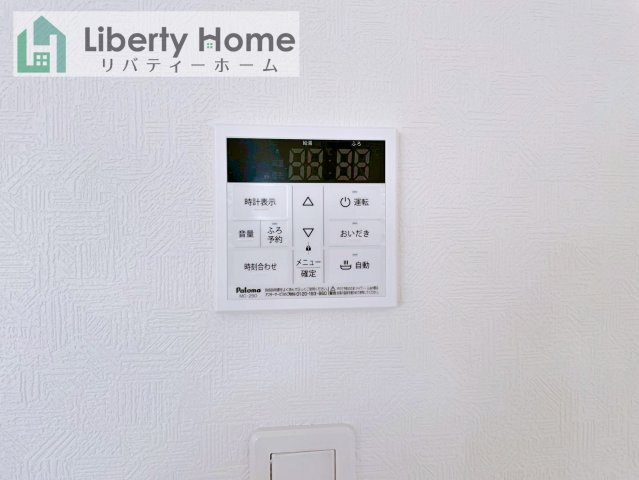 龍ケ崎市白羽第9　新築戸建の設備