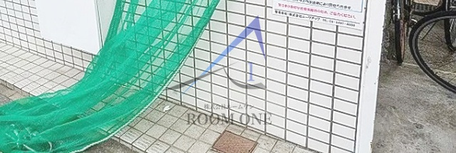 ビアメゾン用賀