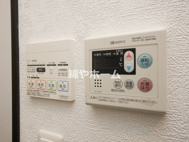 CLASS HILLS 難波南の設備