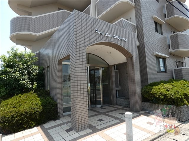 パークサイドＨＩＲＡＴＡのエントランス