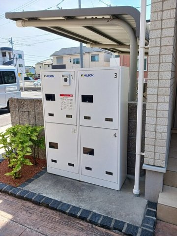 サンリットの設備|宅配ボックス