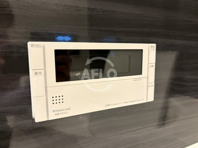 コンフォリア・リヴ谷町四丁目　中大江小学校区の設備|コンフォリア・リヴ谷町四丁目　給湯器