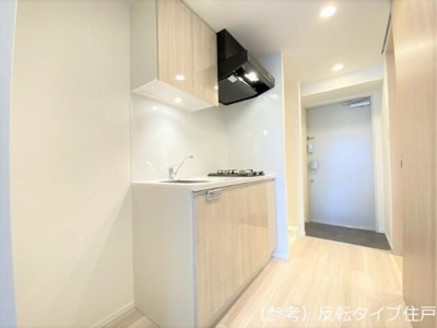 【キッチン】 | ラティエラ上野入谷