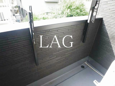 【バルコニー】 | ルネコート青砥 | バルコニーです。