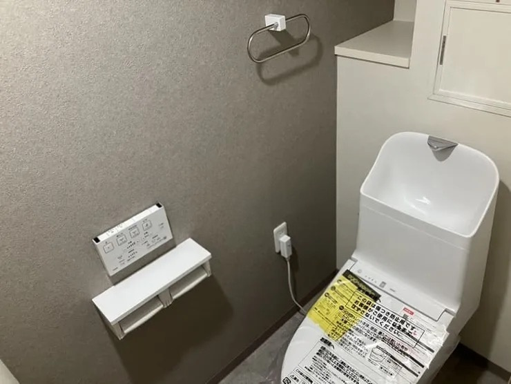 【仲介手数料無料／千種区】名古屋市千種区　グランドメゾン茶屋が坂　1402号のトイレ