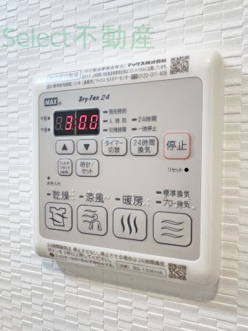 S-RESIDENCE名駅南のその他