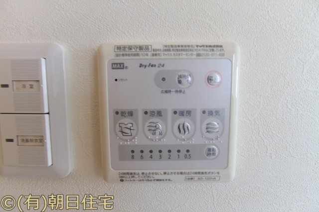 Ｂｒｉｌｌａｎｔｅ広のその他