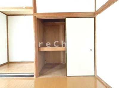 【収納】 | グリーンリッジ町田玉川