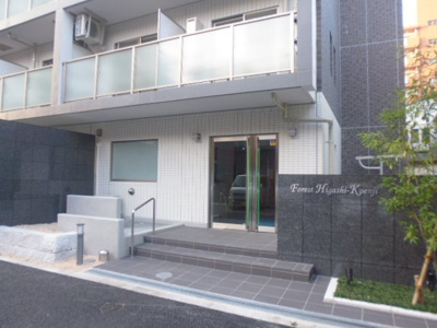 【エントランス】 | フォレスト東高円寺