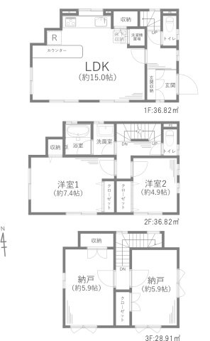 コスモ井土ヶ谷グランヒルズ九号棟の間取り