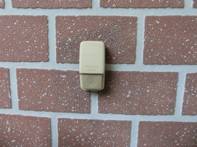 【セキュリティ】 | ユースピア