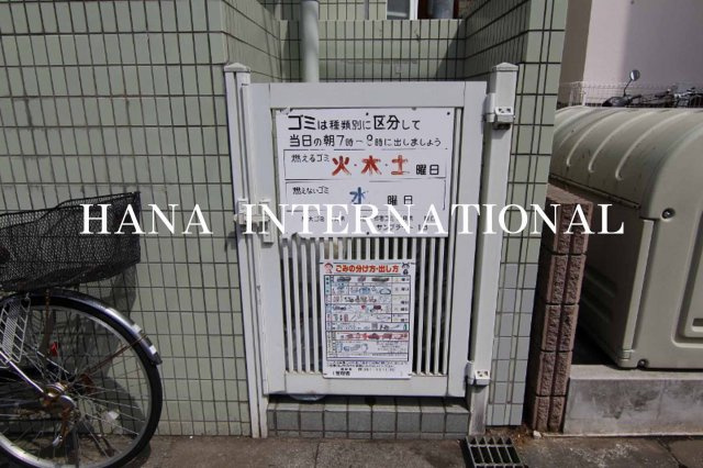 サンブライト１８のその他共用部分