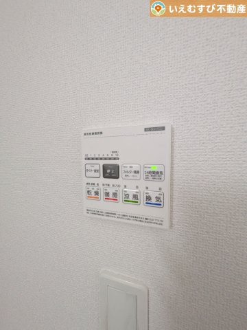 GRAFARE　羽生市中岩瀬の設備