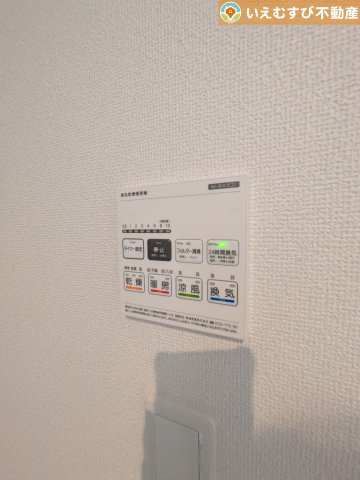 GRAFARE　羽生市加羽ケ崎の設備