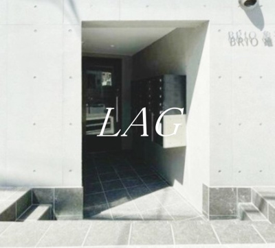 【エントランス】 | ＢＲＩＯ亀有 | エントランスです。