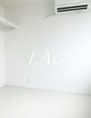 【寝室】 | ＢＲＩＯ亀有 | 寝室です。