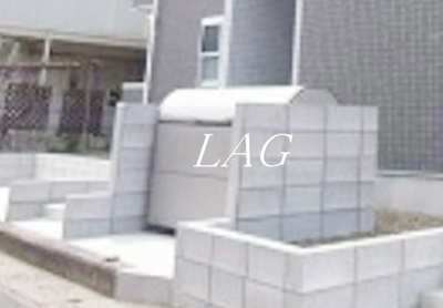 【その他共用部分】 | リブリ・MIYABI | 共用ゴミ置き場です。