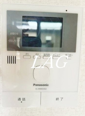 【セキュリティ】 | ｎｏａｈ | TVモニターフォンです。