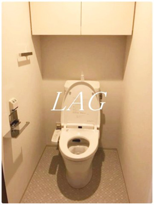 【トイレ】 | GENOVIA東向島skygarden | トイレです。