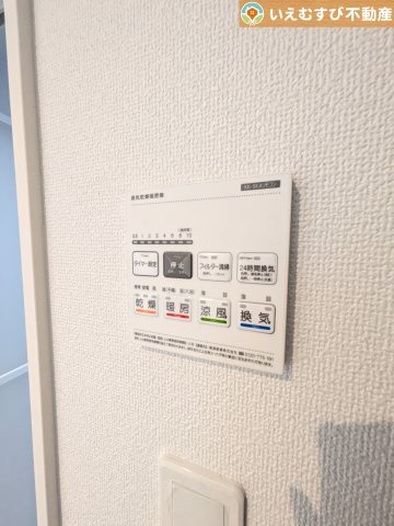 GRAFARE　熊谷市上之3期の設備