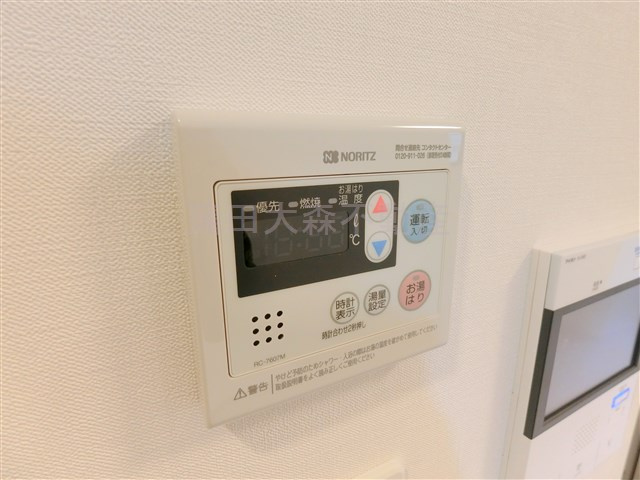 アークマーク大森町アジールコートの設備